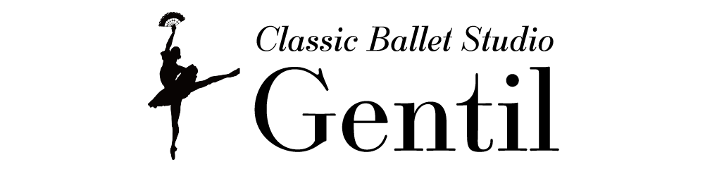 Classic Ballet Studio Gentil <クラシックバレエスタジオジャンティー＞